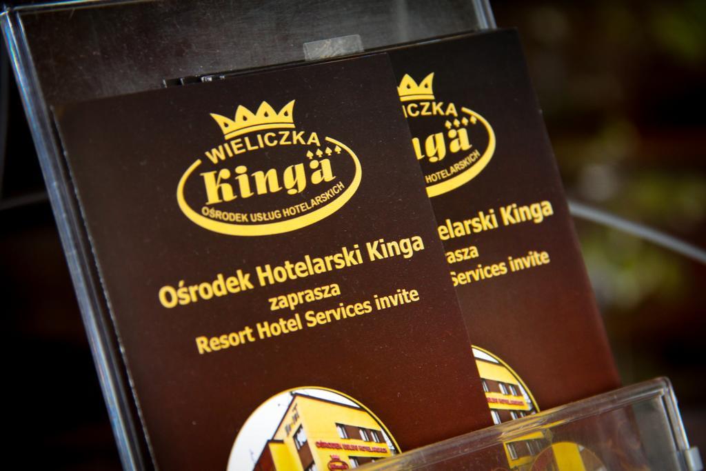 Osrodek Uslug Hotelarskich Kinga Величка Екстер'єр фото